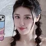 Ai Xi